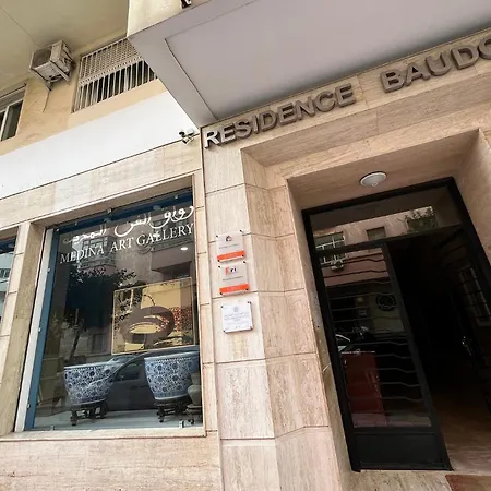 Family Corner, Moderne Elegant Et Spacieux, Ideal Pour Familles Et Groupes, 3' A Pied De La Corniche Tangier Exterior photo