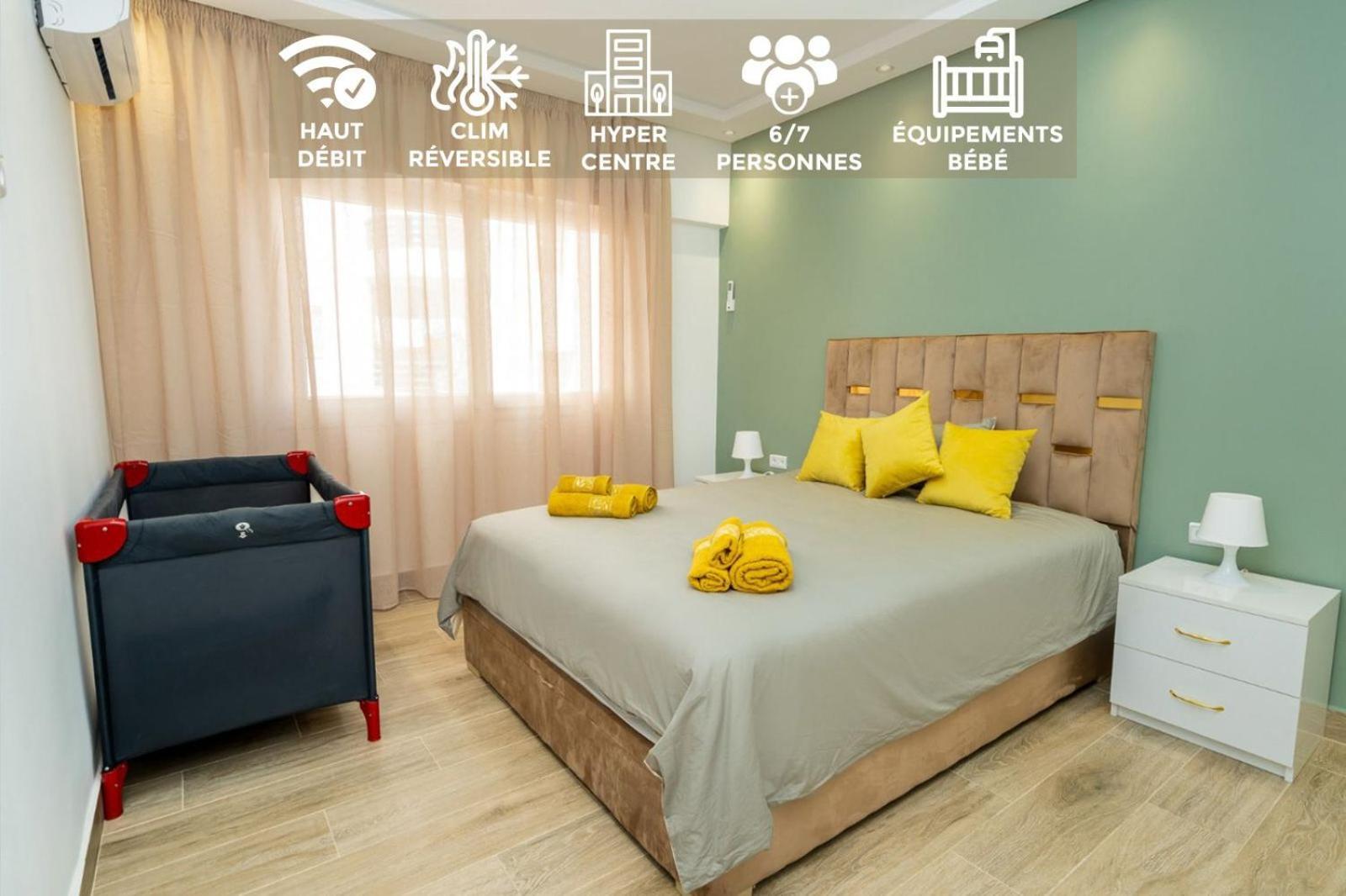 Family Corner, Moderne Elegant Et Spacieux, Ideal Pour Familles Et Groupes, 3' A Pied De La Corniche * Tanger